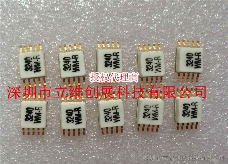 AM153040WM-BM/EM/FM-R功率放大器原裝現貨