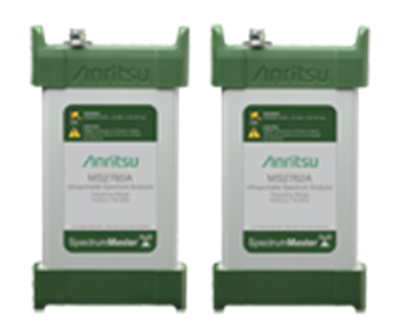 MS2760便攜式頻譜分析儀