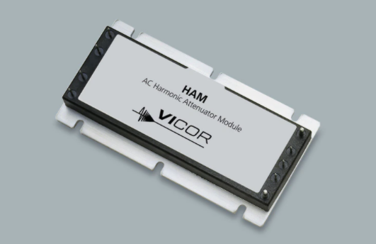 VICOR HAM? AC 衰減模塊 (PFC前端)